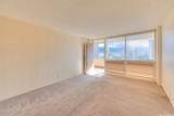 1720 Ala Moana Boulevard - Photo 4