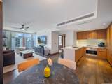 1555 Kapiolani Boulevard - Photo 1