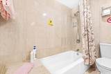 440 Olohana Street - Photo 10