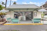 85-175 Farrington Highway - Photo 12