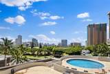 1860 Ala Moana Boulevard - Photo 1