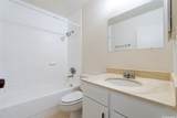 3045 Ala Napuaa Place - Photo 12