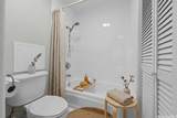 1255 Nuuanu Avenue - Photo 10