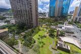 1255 Nuuanu Avenue - Photo 12