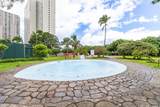 1255 Nuuanu Avenue - Photo 15