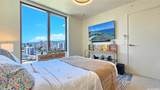 1388 Kapiolani Boulevard - Photo 12