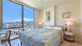 1388 Kapiolani Boulevard - Photo 15