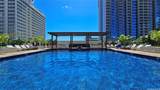 1388 Kapiolani Boulevard - Photo 19