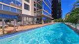 1388 Kapiolani Boulevard - Photo 20