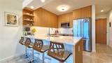 1388 Kapiolani Boulevard - Photo 3