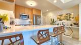 1388 Kapiolani Boulevard - Photo 4