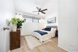 2281 Ala Wai Boulevard - Photo 3