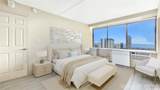 2333 Kapiolani Boulevard - Photo 11