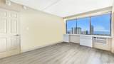 2333 Kapiolani Boulevard - Photo 12