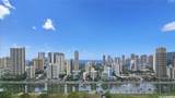 2333 Kapiolani Boulevard - Photo 2