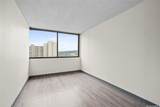 55 Kukui Street - Photo 13
