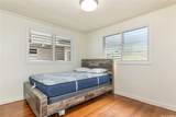 45-822 Paleka Place - Photo 14