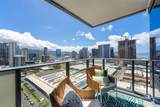 600 Ala Moana Boulevard - Photo 15