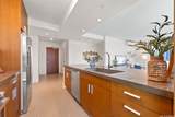 600 Ala Moana Boulevard - Photo 7
