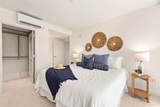 600 Ala Moana Boulevard - Photo 9