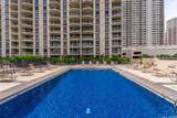 1717 Ala Wai Boulevard - Photo 14