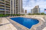 1717 Ala Wai Boulevard - Photo 15