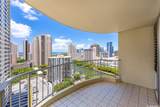 1717 Ala Wai Boulevard - Photo 5