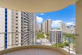 1717 Ala Wai Boulevard - Photo 7