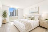 1717 Ala Wai Boulevard - Photo 9