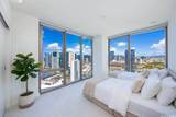 1388 Kapiolani Boulevard - Photo 15