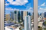 1388 Kapiolani Boulevard - Photo 16