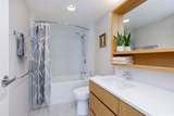 1388 Kapiolani Boulevard - Photo 21