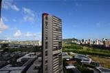 581 Kamoku Street - Photo 18