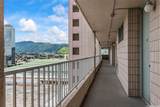1848 Kahakai Drive - Photo 18