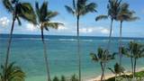 53-567 Kamehameha Highway - Photo 13