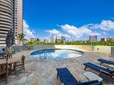 1860 Ala Moana Boulevard - Photo 18