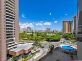 1860 Ala Moana Boulevard - Photo 20