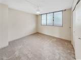 46-255 Kahuhipa Street - Photo 11