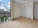 46-255 Kahuhipa Street - Photo 8