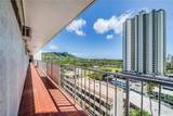2611 Ala Wai Boulevard - Photo 22