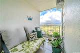 2611 Ala Wai Boulevard - Photo 7
