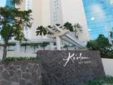 1177 Queen Street - Photo 1