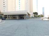 1177 Queen Street - Photo 2