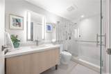 888 Kapiolani Boulevard - Photo 11