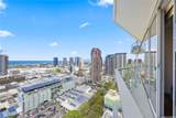 888 Kapiolani Boulevard - Photo 15