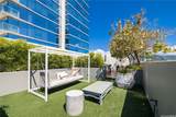 888 Kapiolani Boulevard - Photo 20