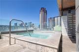 888 Kapiolani Boulevard - Photo 23