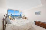 888 Kapiolani Boulevard - Photo 5