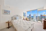 888 Kapiolani Boulevard - Photo 6