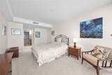 888 Kapiolani Boulevard - Photo 7